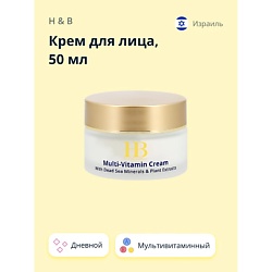 Крем для лица дневной мультивитаминный