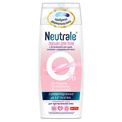 Лосьон для тела с Д-пантенолом для сухой склонной к раздражениям кожи