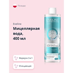 Мицеллярная вода FACEMED+