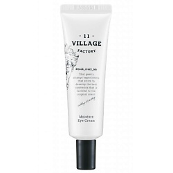 Крем для век с экстрактом корня когтя дьявола Moisture Eye Cream