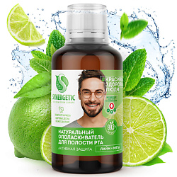 Натуральный ополаскиватель для полости рта активная защита