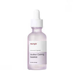 Увлажняющая сыворотка для лица Heather Calming Essence