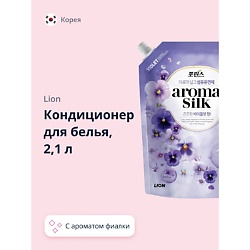 Кондиционер для белья AROMA CAPSULE с ароматом фиалки