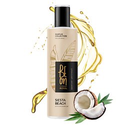 Парфюмированный гель для душа ROYAL Siesta Beach