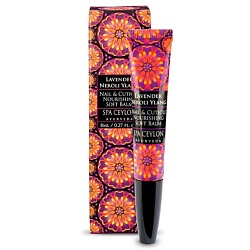 Смягчающий бальзам для ногтей и кутикулы "ЛАВАНДА, НЕРОЛИ, ИЛАНГ-ИЛАНГ"