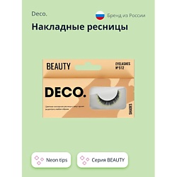 Накладные ресницы BEAUTY №512 neon tips