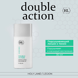 Double Action Drying Lotion Demi Make-Up - Подсушивающий лосьон с тоном