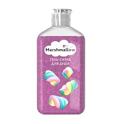 Гель-скраб для душа MARSHMALLOW