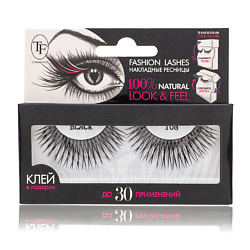 Накладные ресницы Fashion Lashes