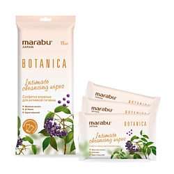 Влажные салфетки для интимной гигиены, каждая в индивидуальной упаковке, 15 шт