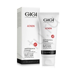 Средства для ухода за лицом GIGI GIGI