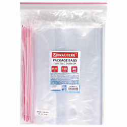 Пакеты с замком ZIP LOCK