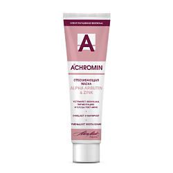 Отбеливающая маска с ALPHA ARBUTIN & Zn для любого типа кожи