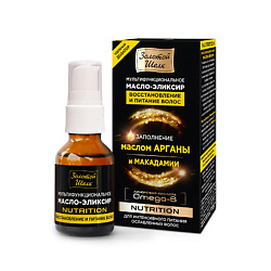 Мультифункциональное Масло-эликсир восстановление и питание волос Nutrition