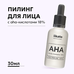Средства для ухода за лицом LIKATO LIKATO