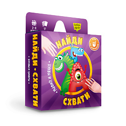 Игра карточная "Буквы и цифры" 57 карточек
