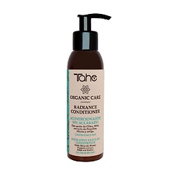 Кондиционер для тонких и сухих волос ORGANIC CARE RADIANCE