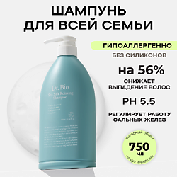 Расслабляющий шампунь с морской солью Sea Salt Relaxing Shampoo