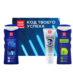 Подарочный набор Шампунь 2в 1  +Гель для душа Лайм и Мята  +Гель для бритья прозрачный