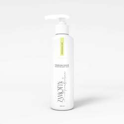 Молочко для тела с Пантенолом TROPICAL GUAVA