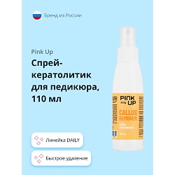 Спрей-кератолитик для педикюра DAILY
