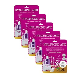 Ultra Hydrating Essence Mask Hyaluronic Acid Тканевая маска с гиалуроновой кислотой