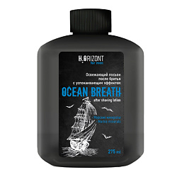 Освежающий лосьон после бритья успокаивающий эффект OCEAN BREATH серия "H2ORIZONT"