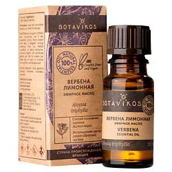 Эфирное масло Вербена