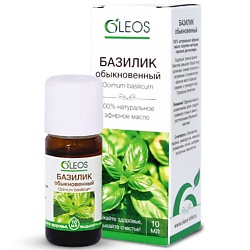 Эфирное масло Базилик