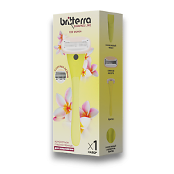 Набор для бритья женский FOR WOMEN YELLOW, 5 лезвий