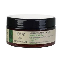Маска для густых и сухих волос ORGANIC CARE NUTRITIUM OIL MASK