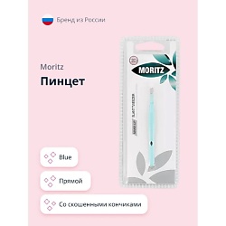 Пинцет прямой со скошенными кончиками (blue)
