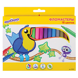 Фломастеры Экзотика