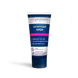 Матирующий крем Noproblem