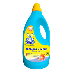 Жидкое средство для стирки