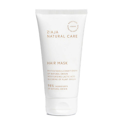 Маска для волос  Natural Care