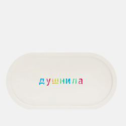 Поднос овальный из гипса с надписью Душнила