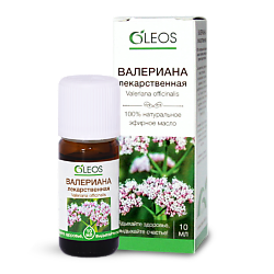 Эфирное масло Валериана