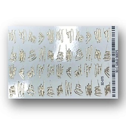 Слайдер дизайн для ногтей 3D 075 GOLD CRYSTAL