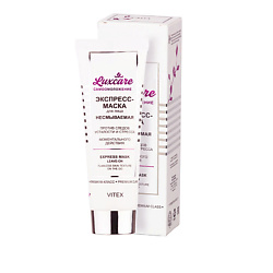 маска для лица LUX CARE