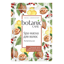 Botanic Care Spa-маска для волос питательная