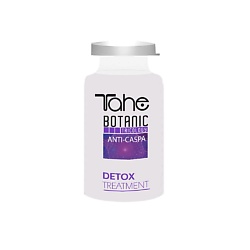 Сыворотка против перхоти BOTANIC TRICOLOGY DETOX TREATMENT