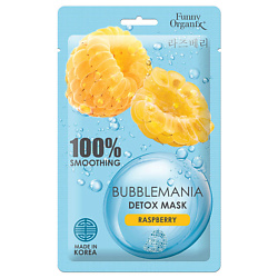 BUBBLEMANIA Кислородная тканевая детокс-маска "СЛАДКАЯ МАЛИНА"