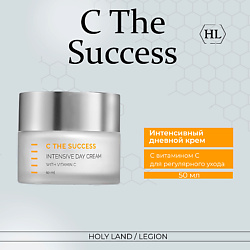 Интенсивный дневной крем для лица the SUCCESS Intensive Day Cream