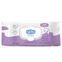 Салфетки влажные Лаванда (Lavender) Wet Wipes с клипом-крышкой