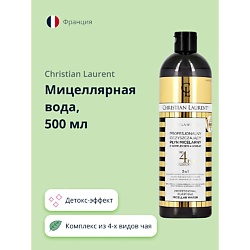 Мицеллярная вода EDITION DE LUXE с комплексом из 4-х видов чая