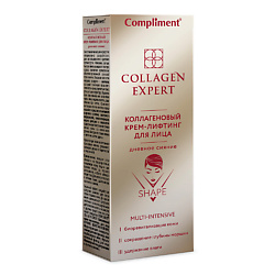 Крем-лифтинг Kollagen expert для лица дневной