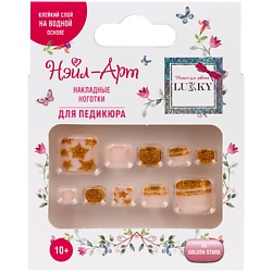 Накладные ногти Pedicure style Golden Stars