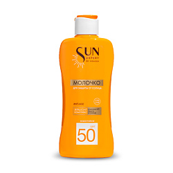 SUN EXPERT Молочко для защиты от солнца SPF 50