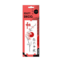 Набор переводных татуировок для тела ASIA by Miami Tattoos переводная (Sakura)